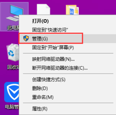 win10開關(guān)機(jī)日志查看方法