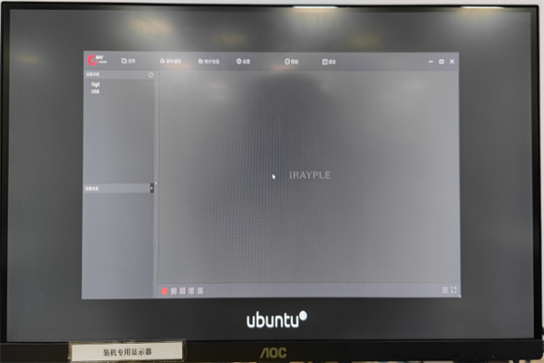 Ubuntu20.04 lts設(shè)置取消開機(jī)自啟