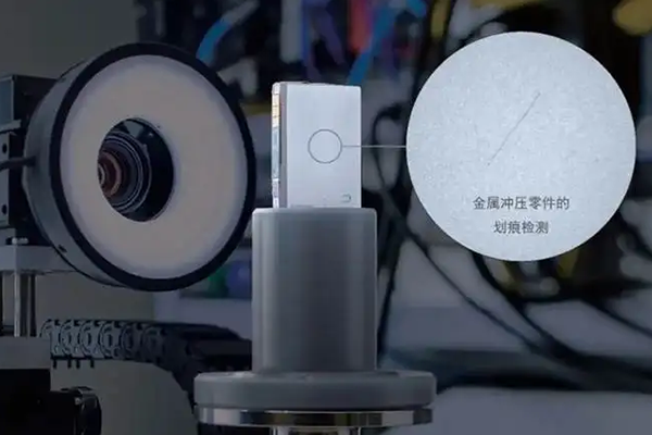 全面解析！基于機(jī)器視覺的表面缺陷檢測存在的問題與難點(diǎn)